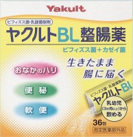 Yakult BL Бифидобактерии Yakult BL Бифидобактерии