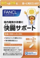Fancl Здоровый кишечник Fancl Здоровый кишечник
