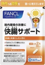 Fancl Здоровый кишечник 