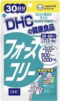 DHC Форсколин DHC Форсколин