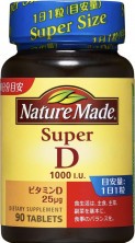 Nature Made Super D 