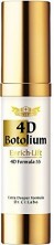 Dr. Ci: Labo 4D Botolium Сыворотка для лица