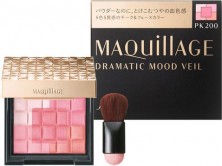 Shiseido Maquillage Dramatic Mood Veil
