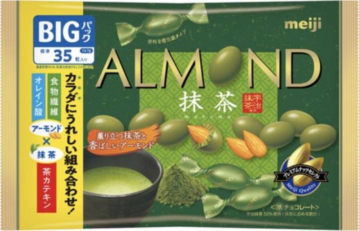 Meiji Almond Matcha Chocolate