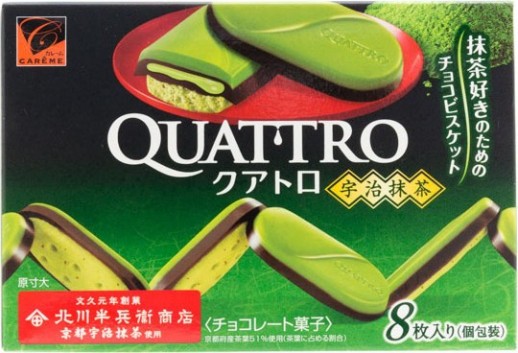  Kabaya Quattro Matcha Шоколадное печенье