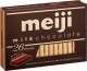 Meiji Milk Chocolate 