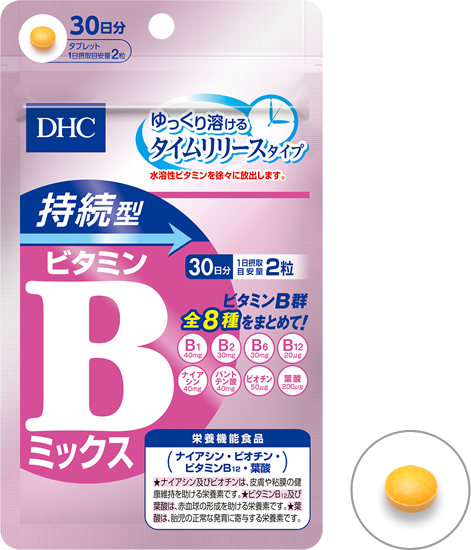 DHC Витамины В mix