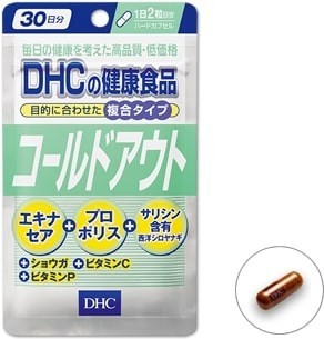 DHC Cold Out От простуды купить