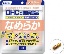 DHC Гладкая кожа