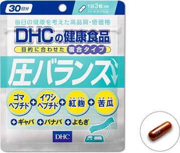 DHC Стабилизатор Давления