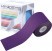 KINESYS Кинезио Тейп