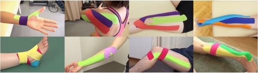 KINESYS Кинезио Тейп