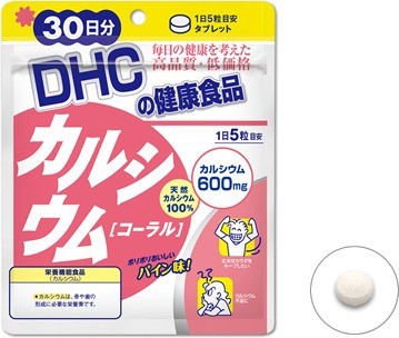 Коралловые кальций DHC польза для организма 