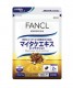 Fancl Гриб Майтаке