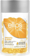 Ellips Масло для волос