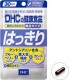 DHC Четкое Зрение